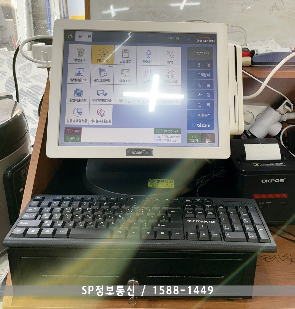 제이(J)푸드 이미지