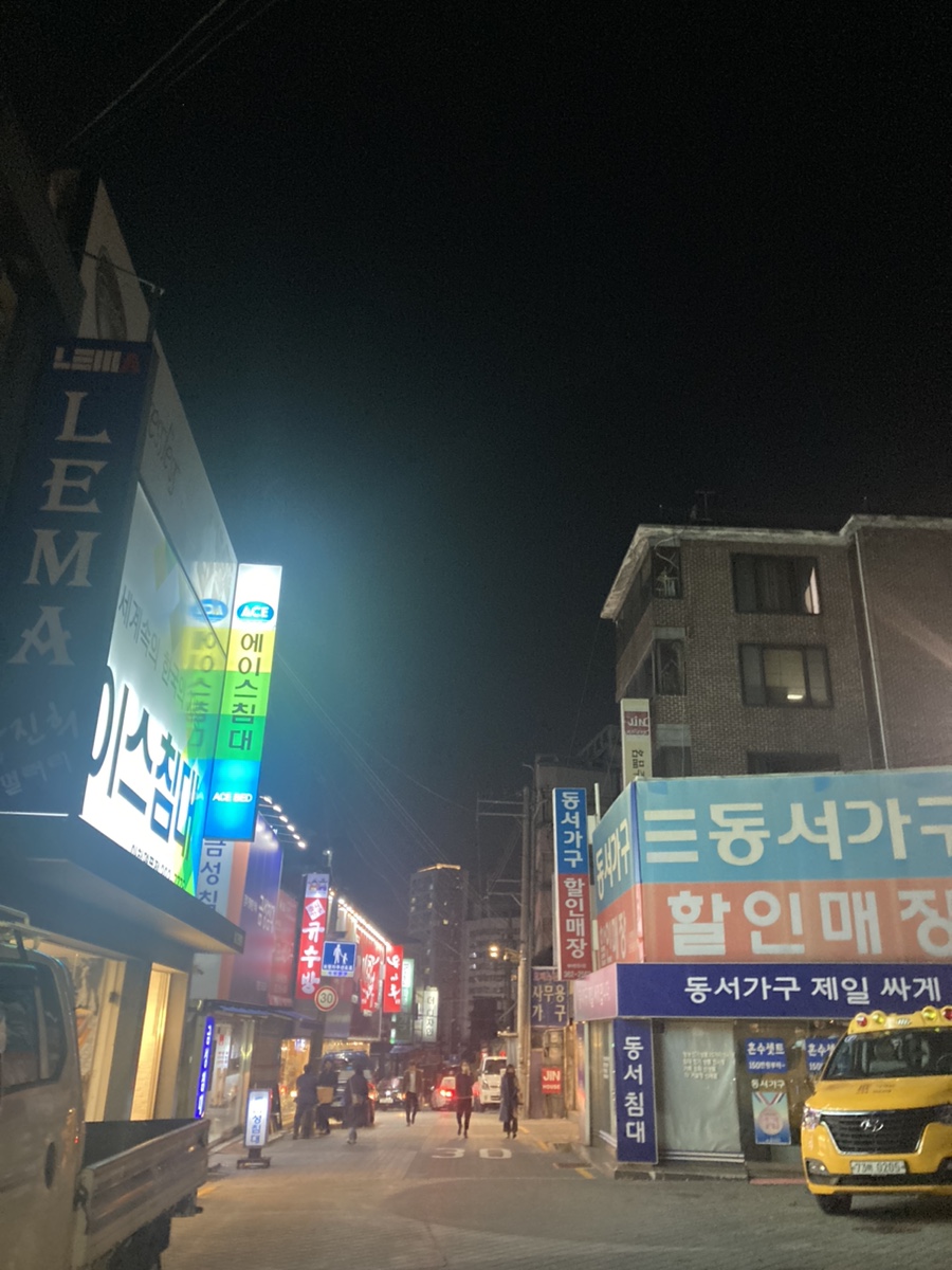 아현족발 이미지