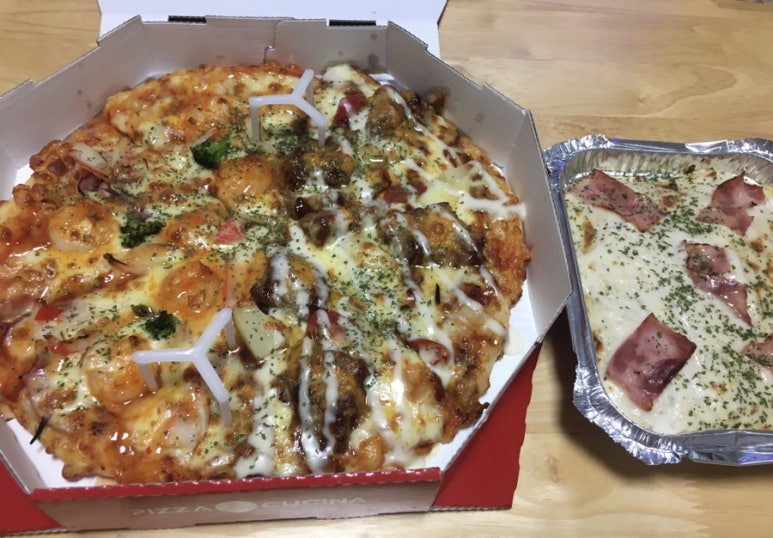 피자쿠치나 양산물금점 이미지