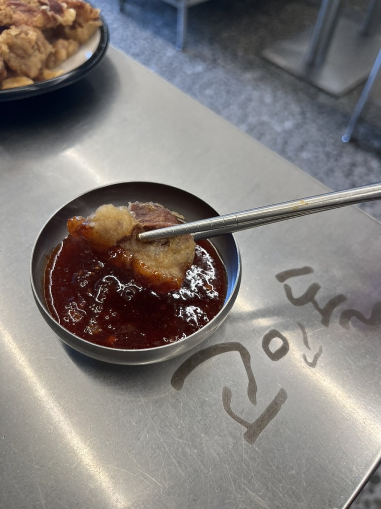평화찜닭 이미지
