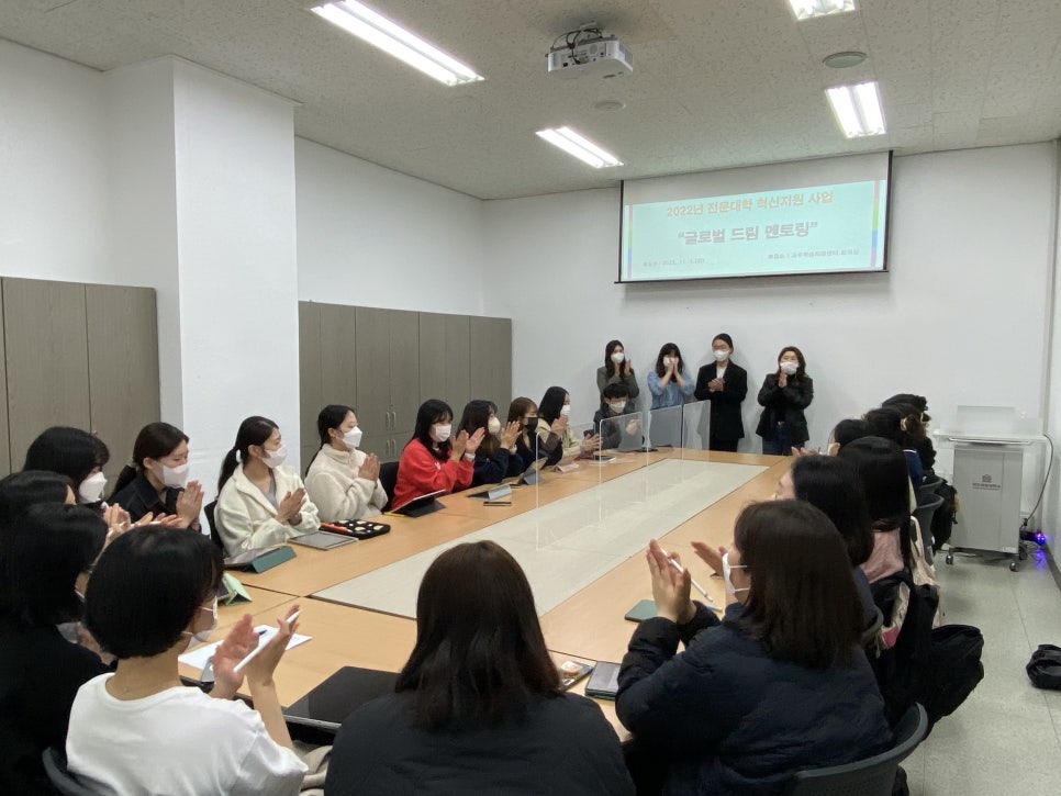 글로벌취업정보센타 이미지