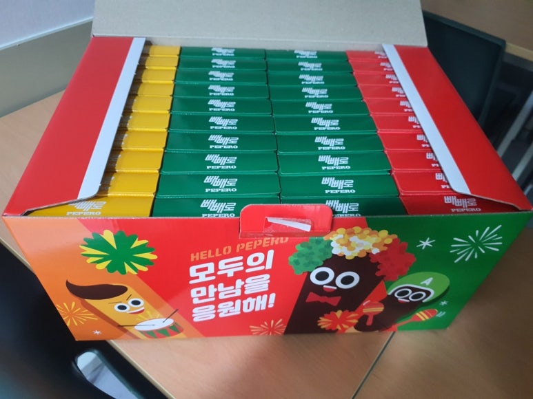 아폴론주 이미지