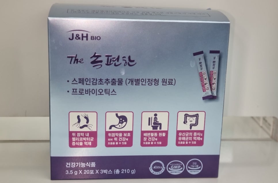 제이엔에이치 이미지