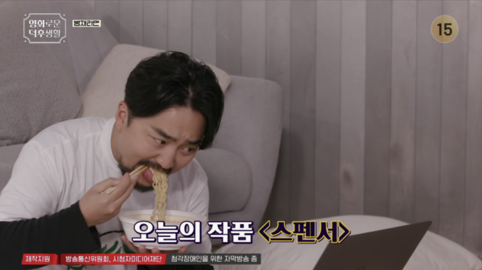생활in 이미지