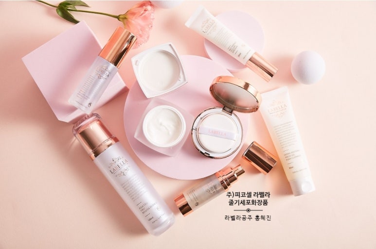 주식회사 하야 이미지