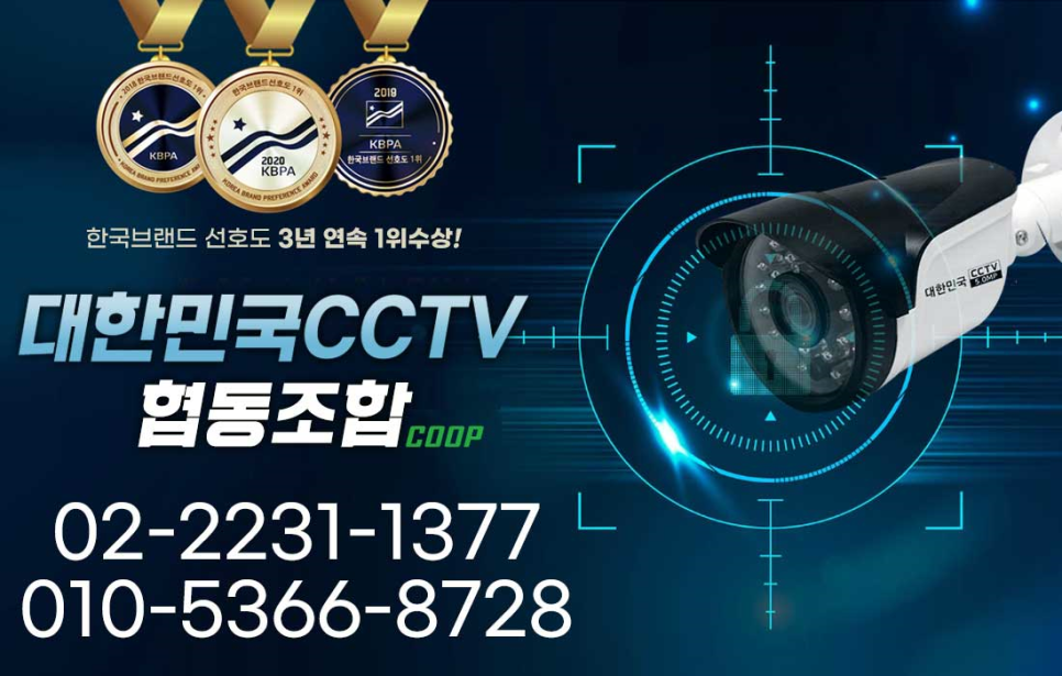 우리홈넷 이미지