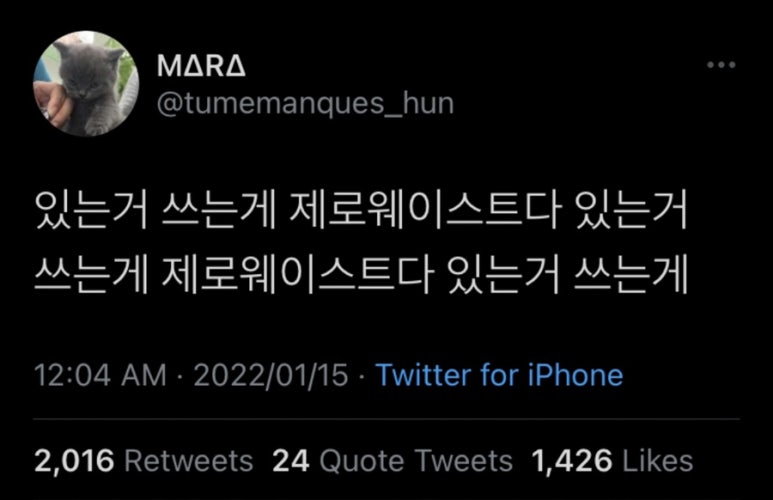 제로샵 이미지