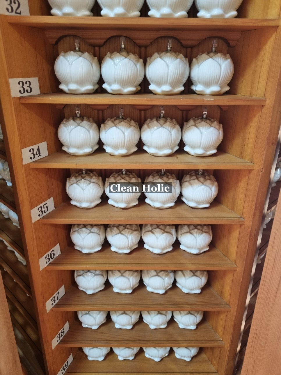크린홀릭 이미지