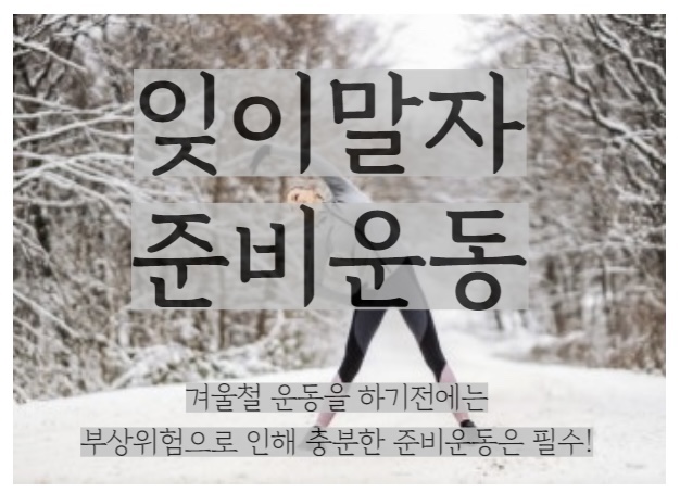 지애폴 이미지