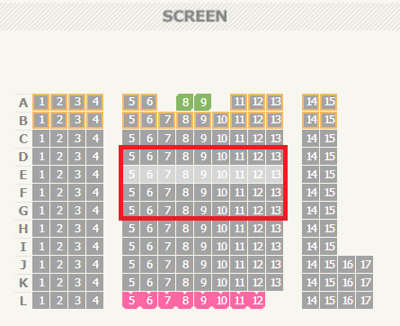 CGV 송파 2관 이미지