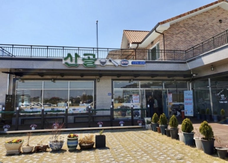 산골갈비탕 이미지