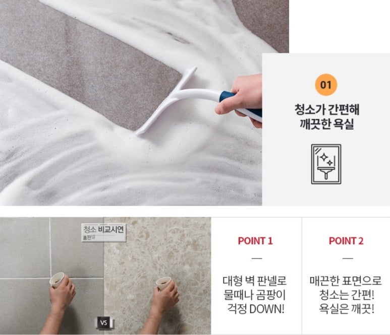 제이엘컴퍼니 이미지