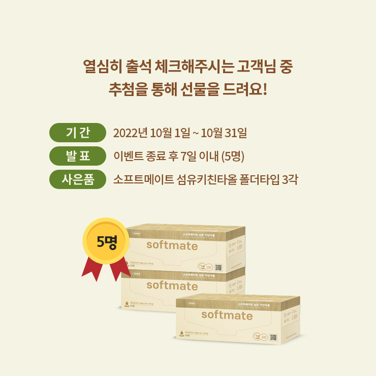 민솔정보 이미지