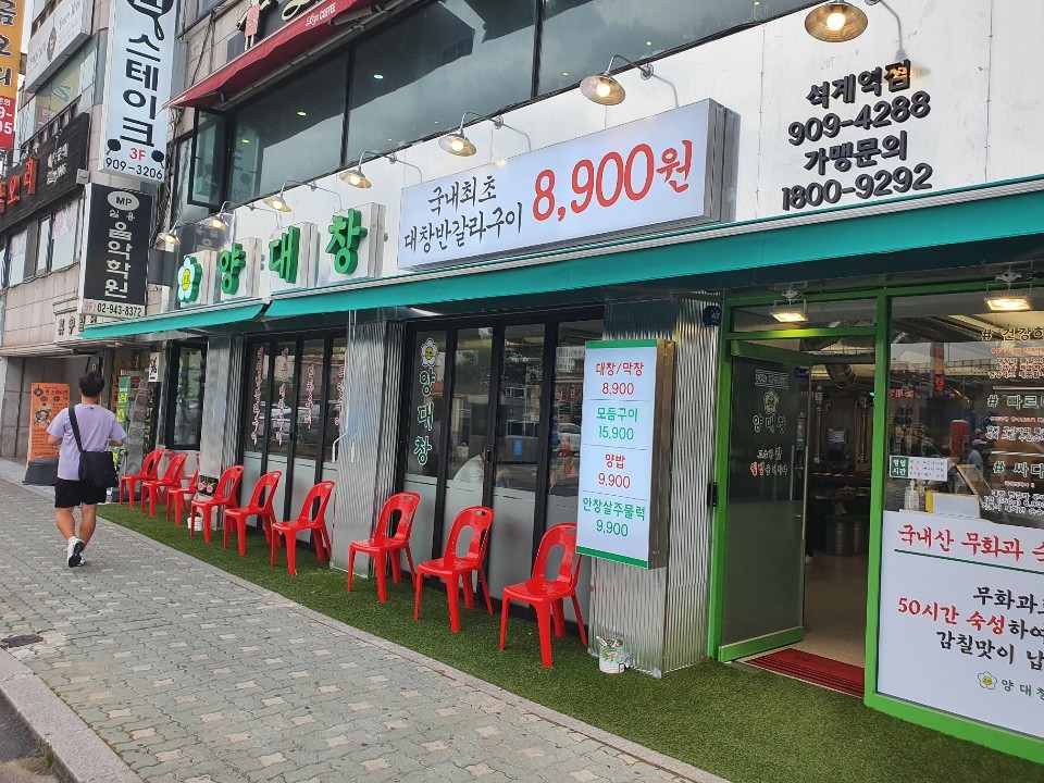 티에이치디자인 이미지