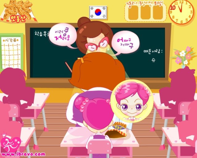와라떡볶이 이미지