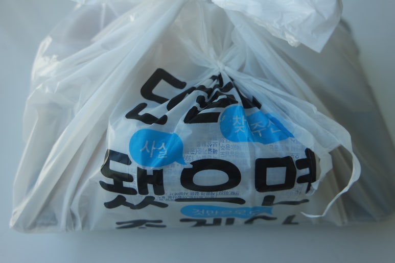 배터지는생동까스배곧점 이미지