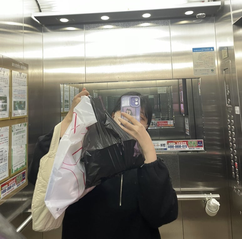 해피한PC방 이미지