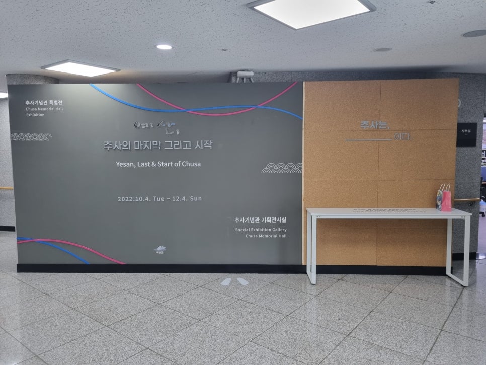 주식회사 제이엔씨 이미지