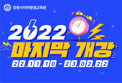 장원통신 이미지
