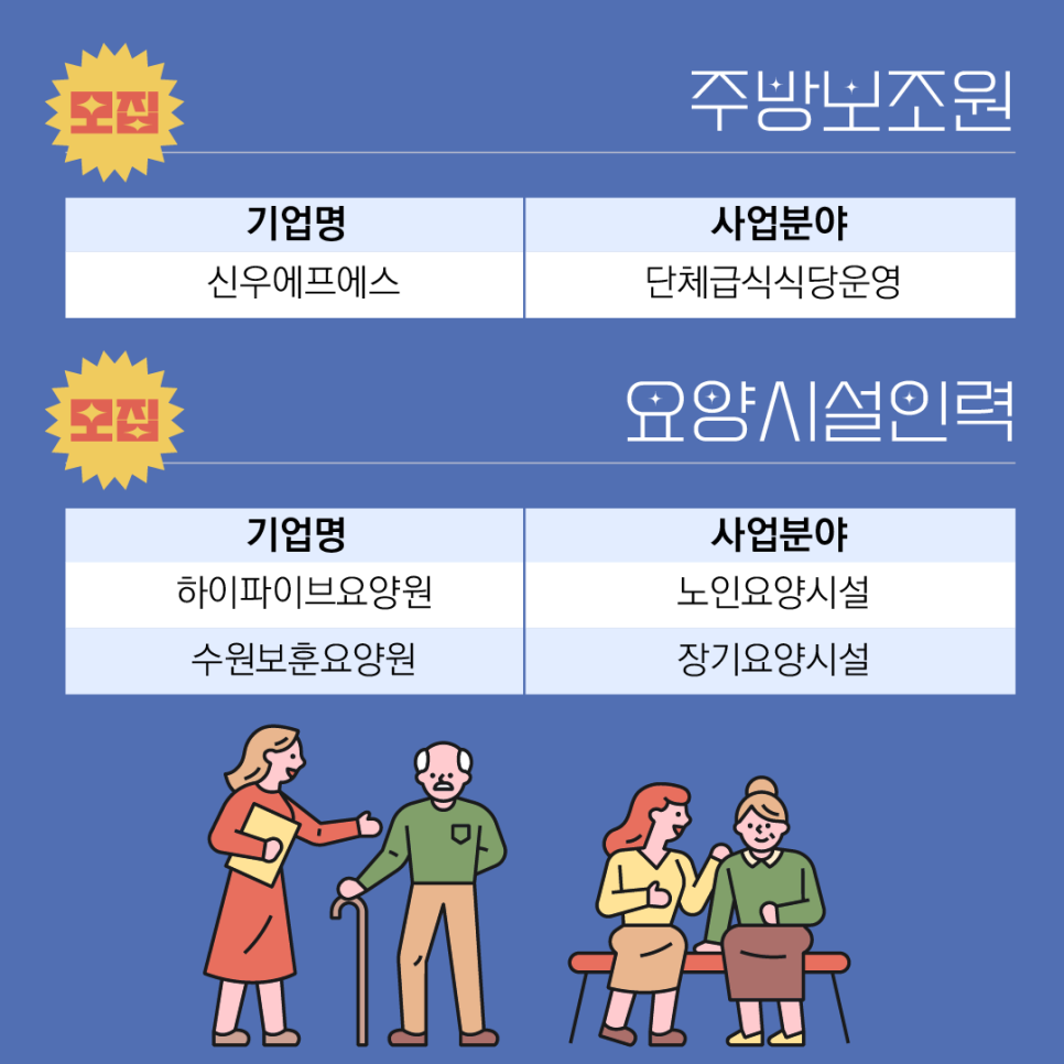 클럽데몬스트레이션서비스 이미지