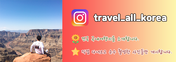 제이무인텔 이미지
