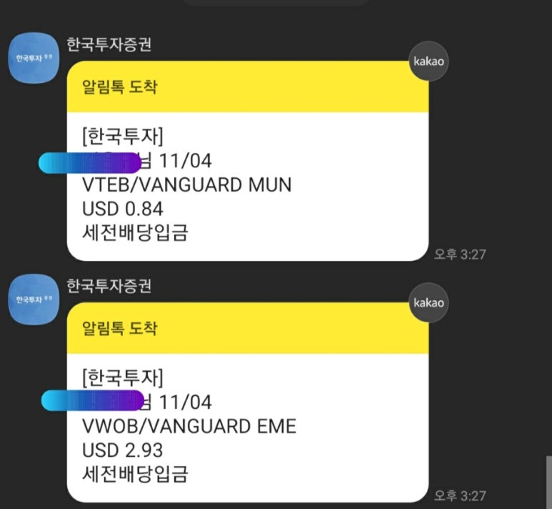 에임(AIM) 이미지