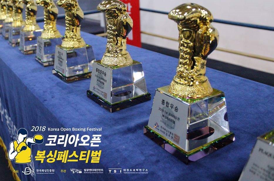 정용체육관 이미지