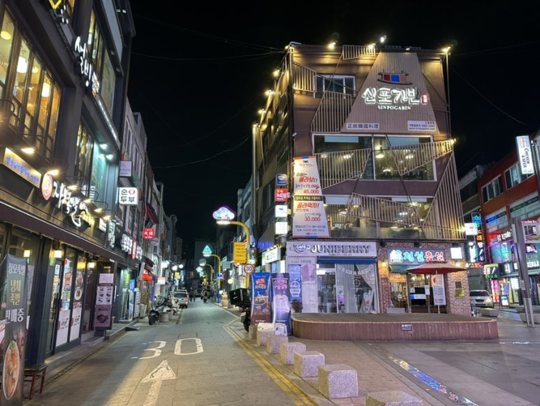 네일바이슈 이미지