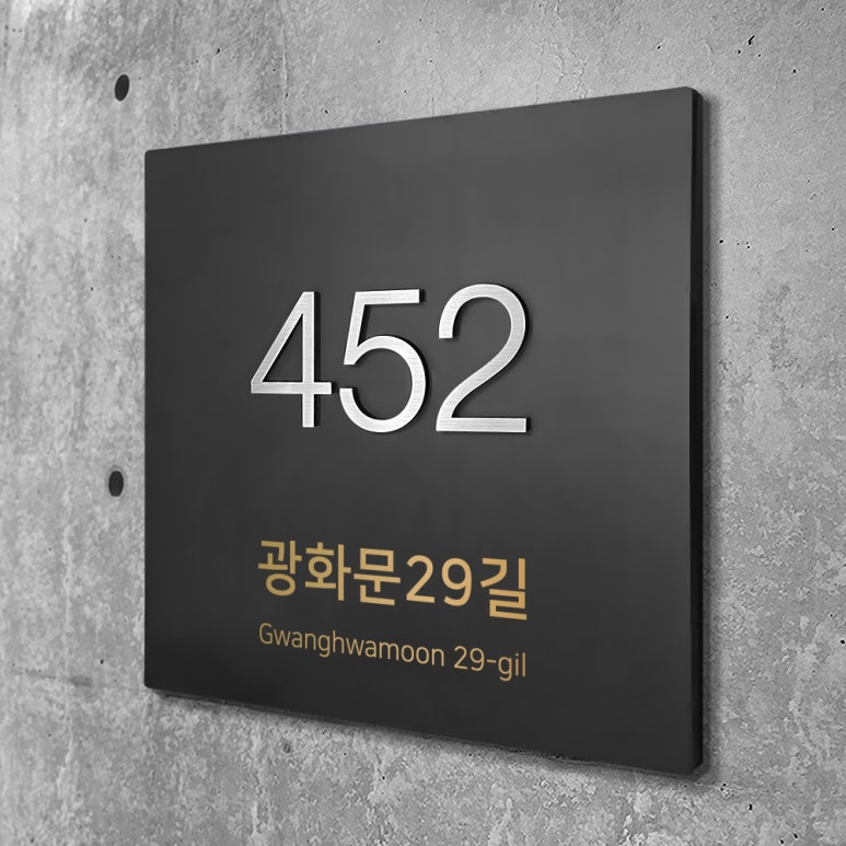 커먼사인스 이미지