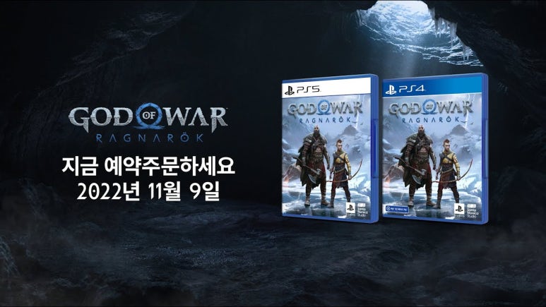 게임몬 이미지
