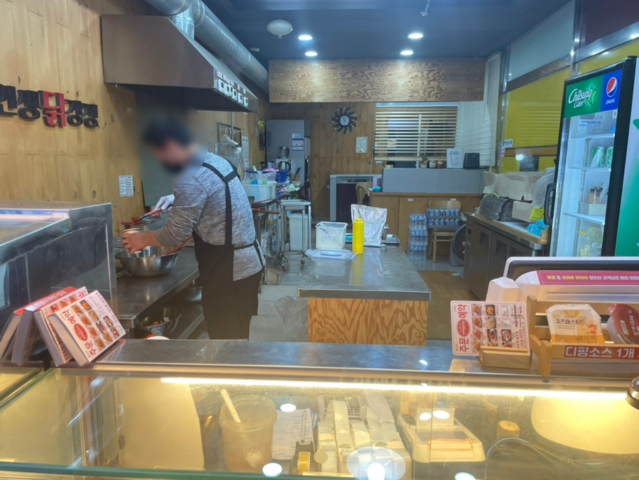인생닭강정귤현점 이미지