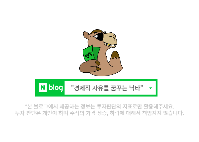 동서텔레콤 이미지