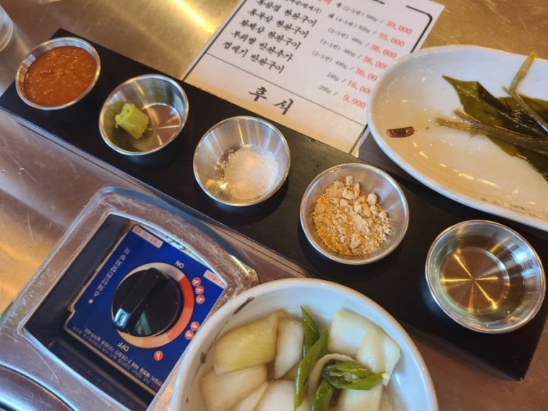 임대장오산 이미지