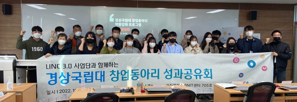 한국타이어경상 이미지