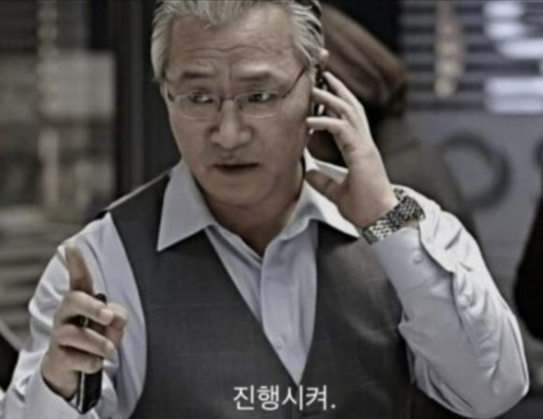 대중한우영화식당 이미지