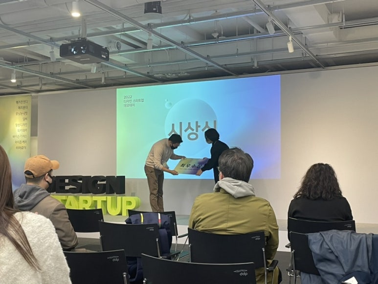 팔방디자인 이미지