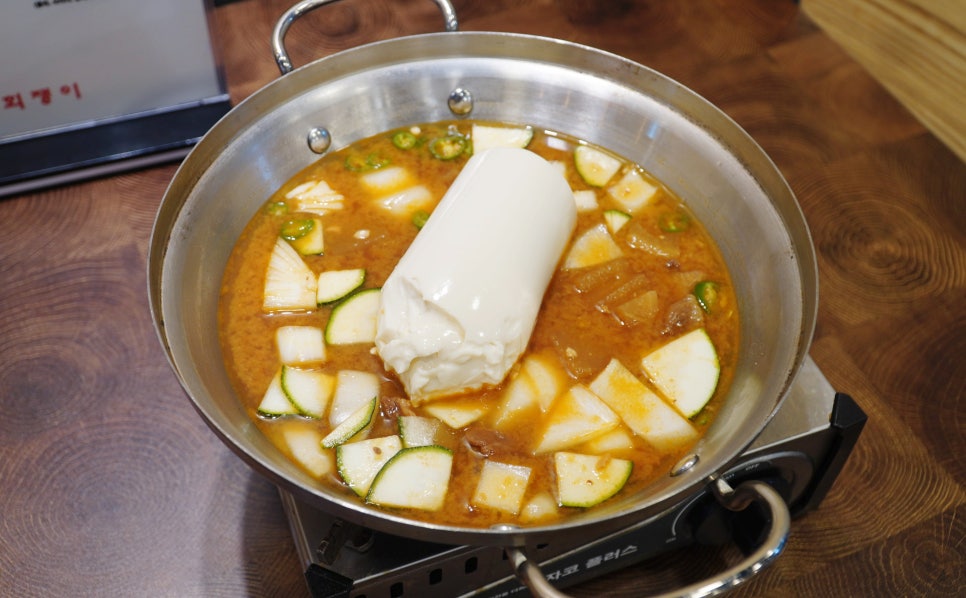 육회쟁이 이미지