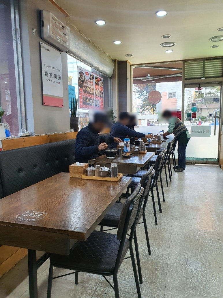 계경 순대국 동묘역점 이미지