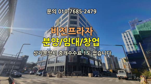 비젼노래연습장 이미지