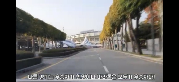 브로당구장 이미지