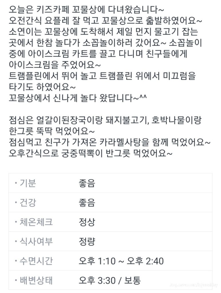 카페아미고 이미지