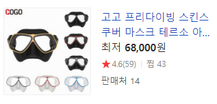 인투더블루 이미지