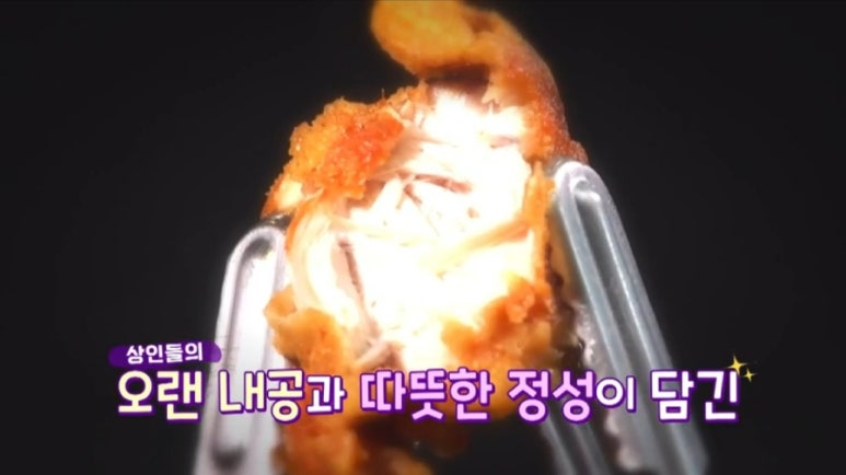천변좌로(양동시장) 이미지
