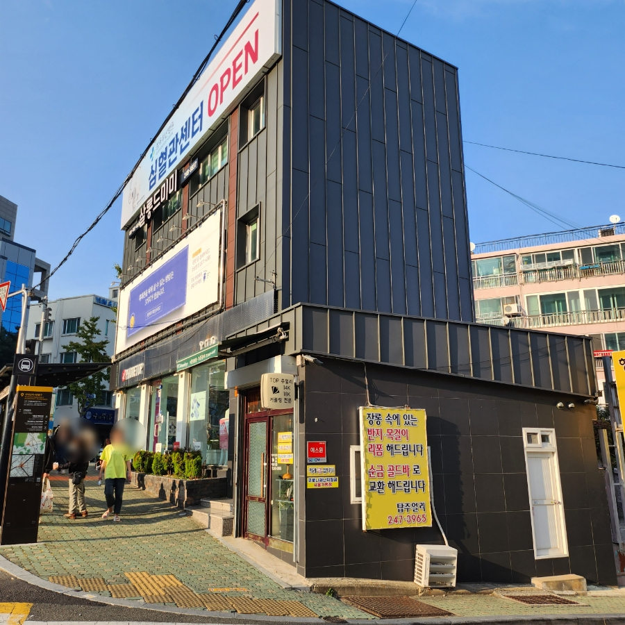 살롱드미미 이미지
