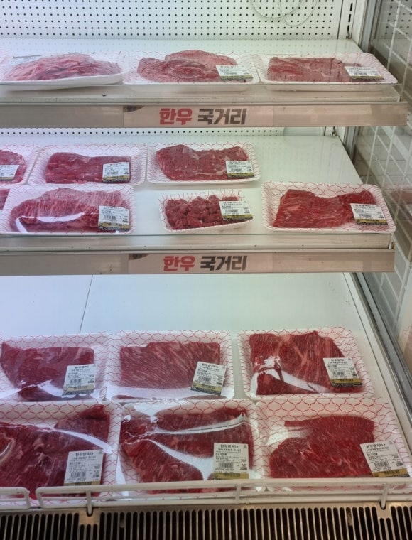 속리산청정한우 이미지
