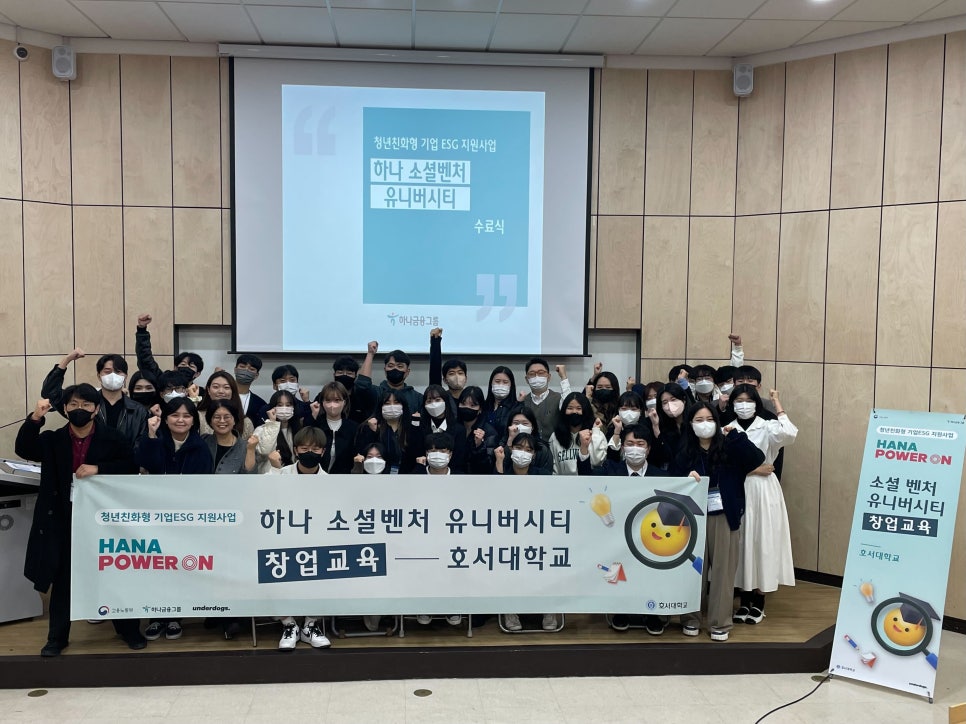 한국타이어경상 이미지