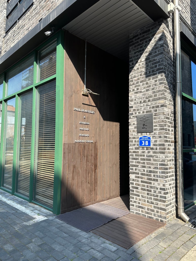 폴로스터즈(PAUL ROASTERS) 이미지