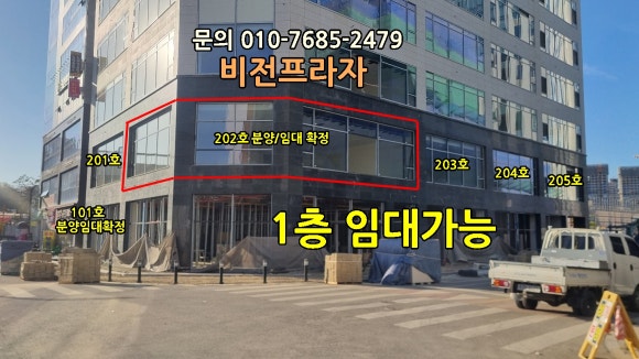 비젼노래연습장 이미지