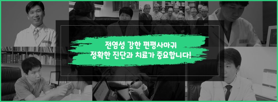 명동고운세상피부과의원 이미지