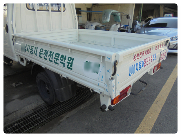 경안현대모터스 이미지